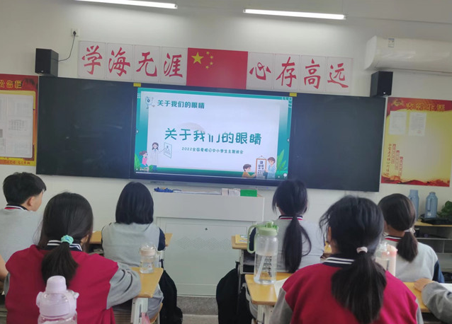 学生喜欢的体会课经过呵护心灵共筑健康人生我的色彩